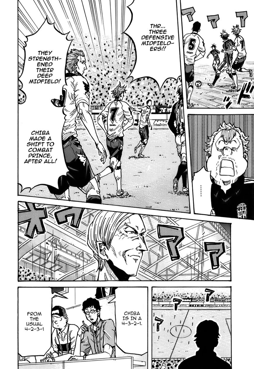 Page 11 of Chapter 245