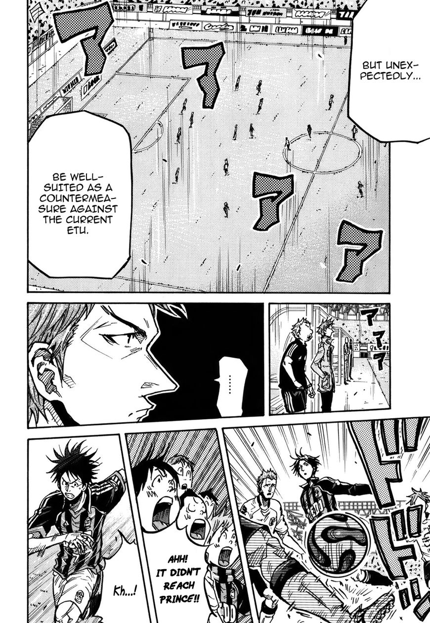 Page 13 of Chapter 245