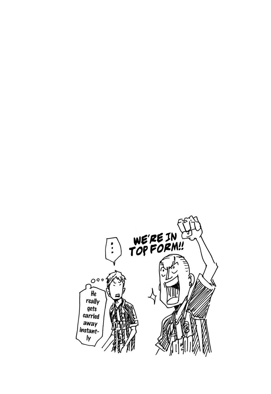 Page 16 of Chapter 245