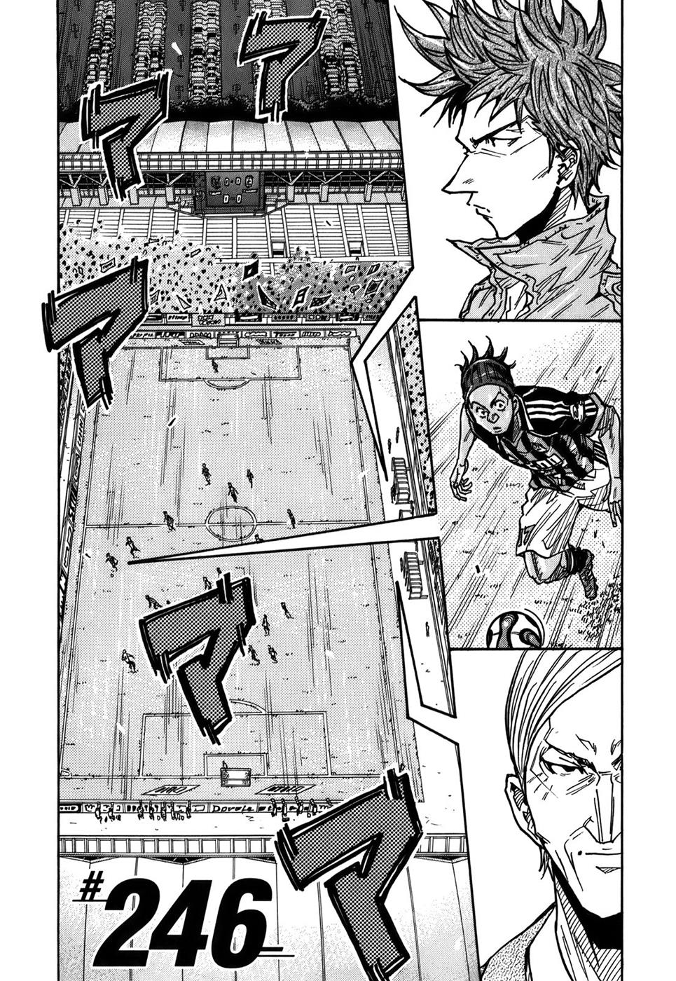 Page 2 of Chapter 246