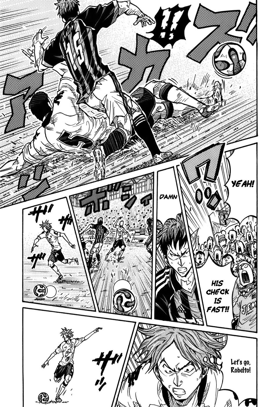 Page 4 of Chapter 246