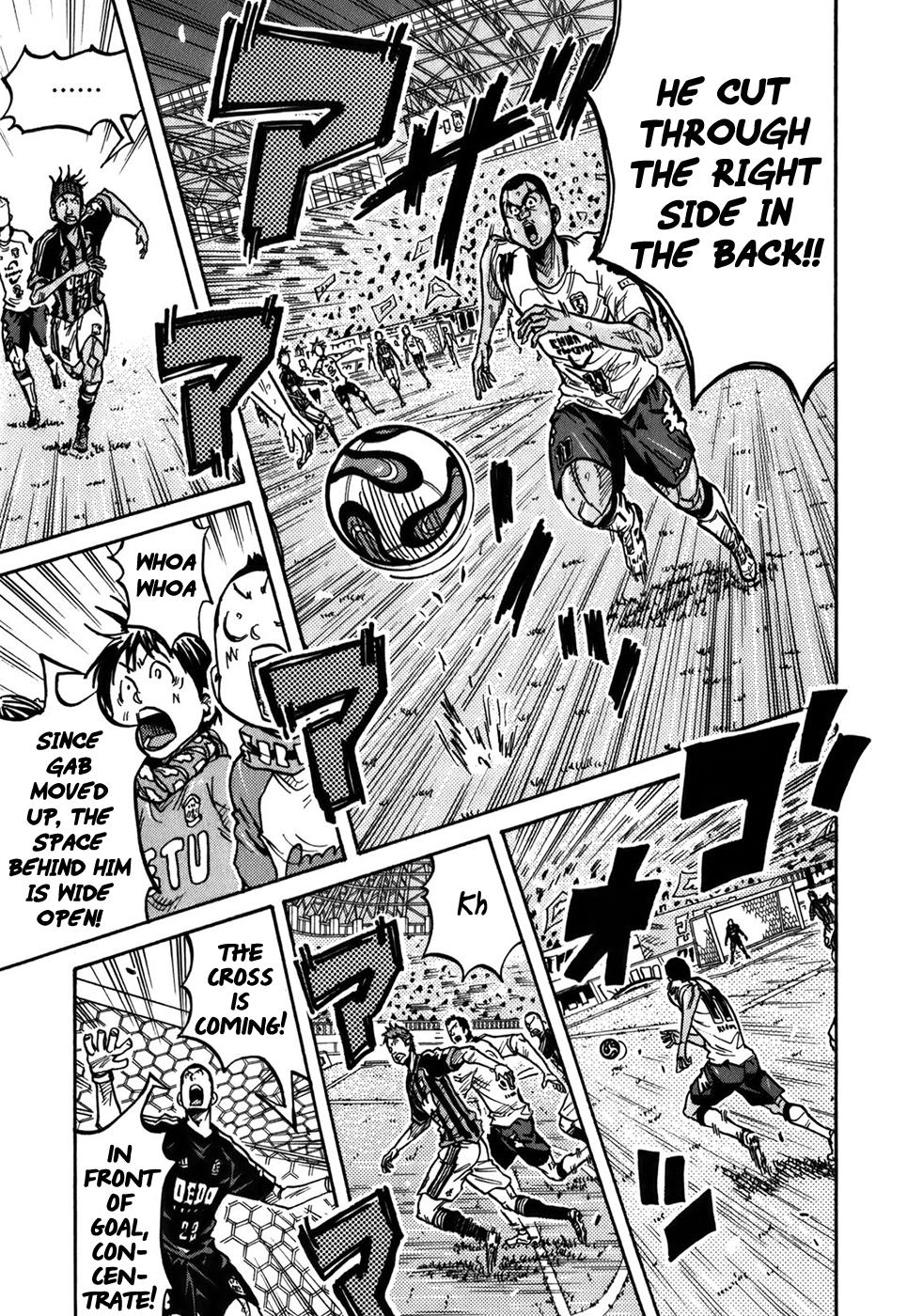 Page 6 of Chapter 246