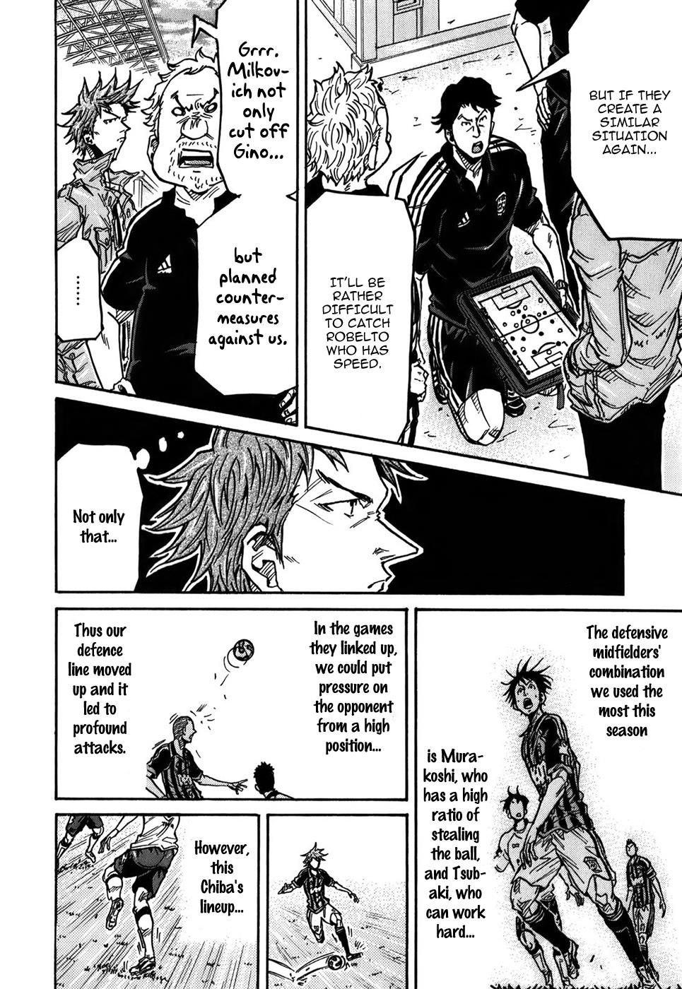Page 9 of Chapter 246