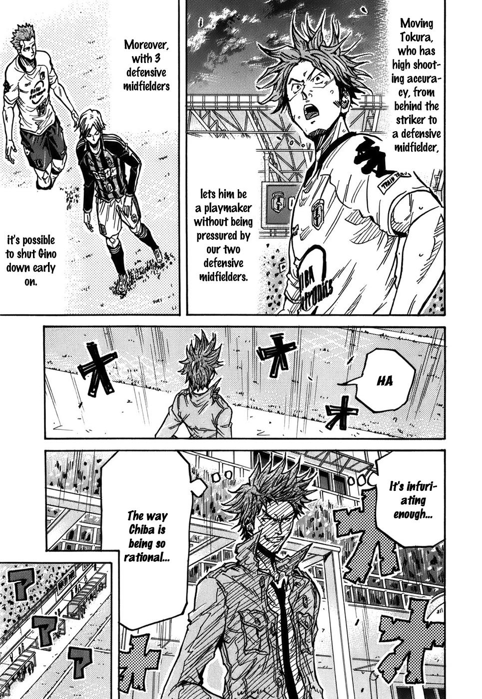 Page 10 of Chapter 246