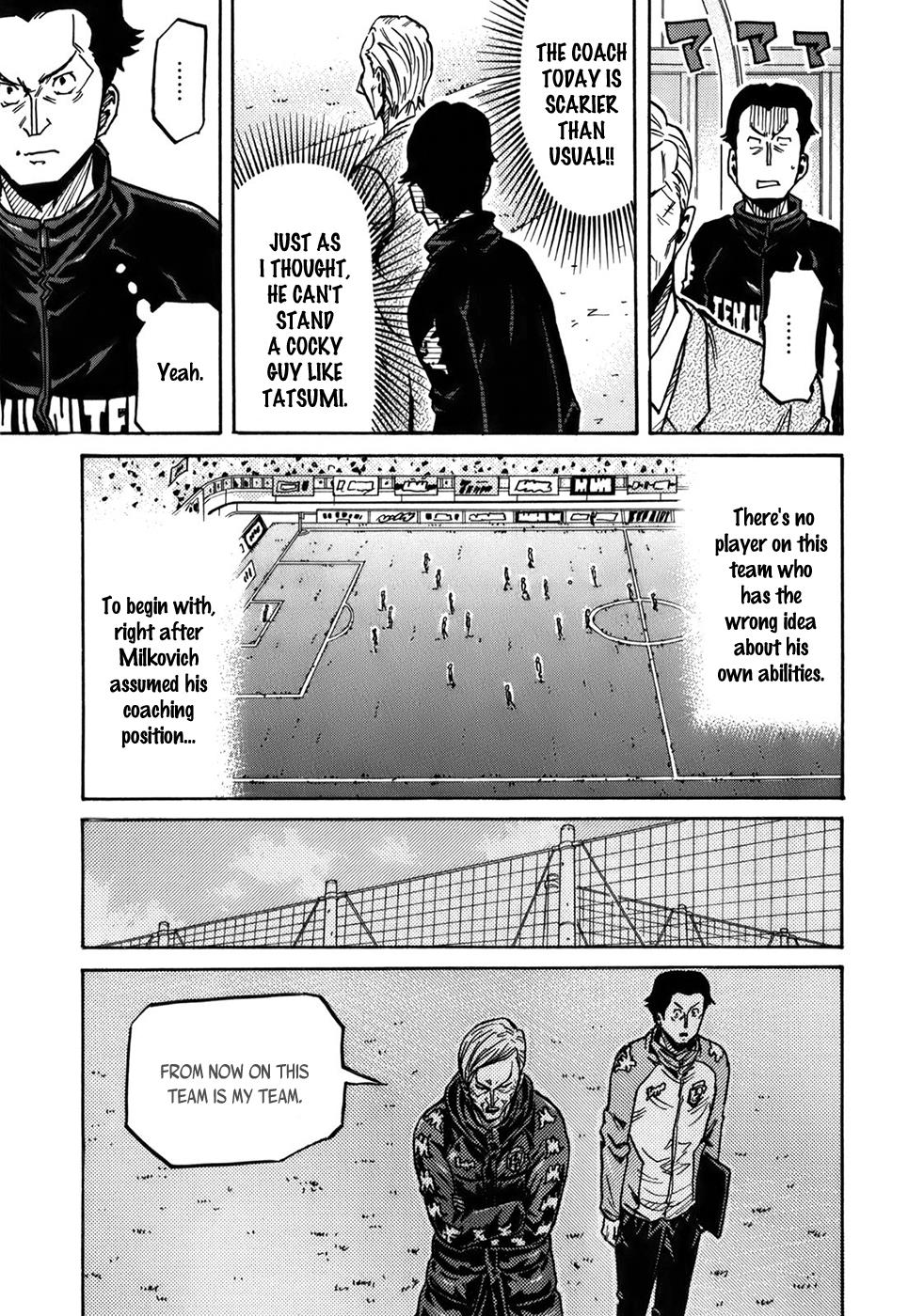 Page 12 of Chapter 246