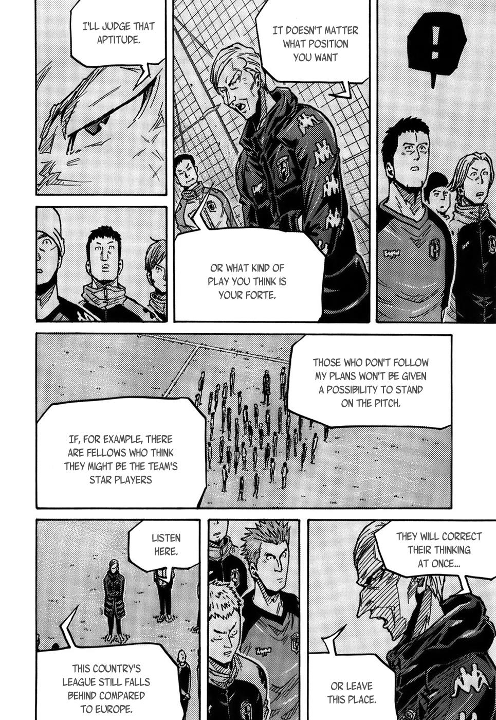 Page 13 of Chapter 246