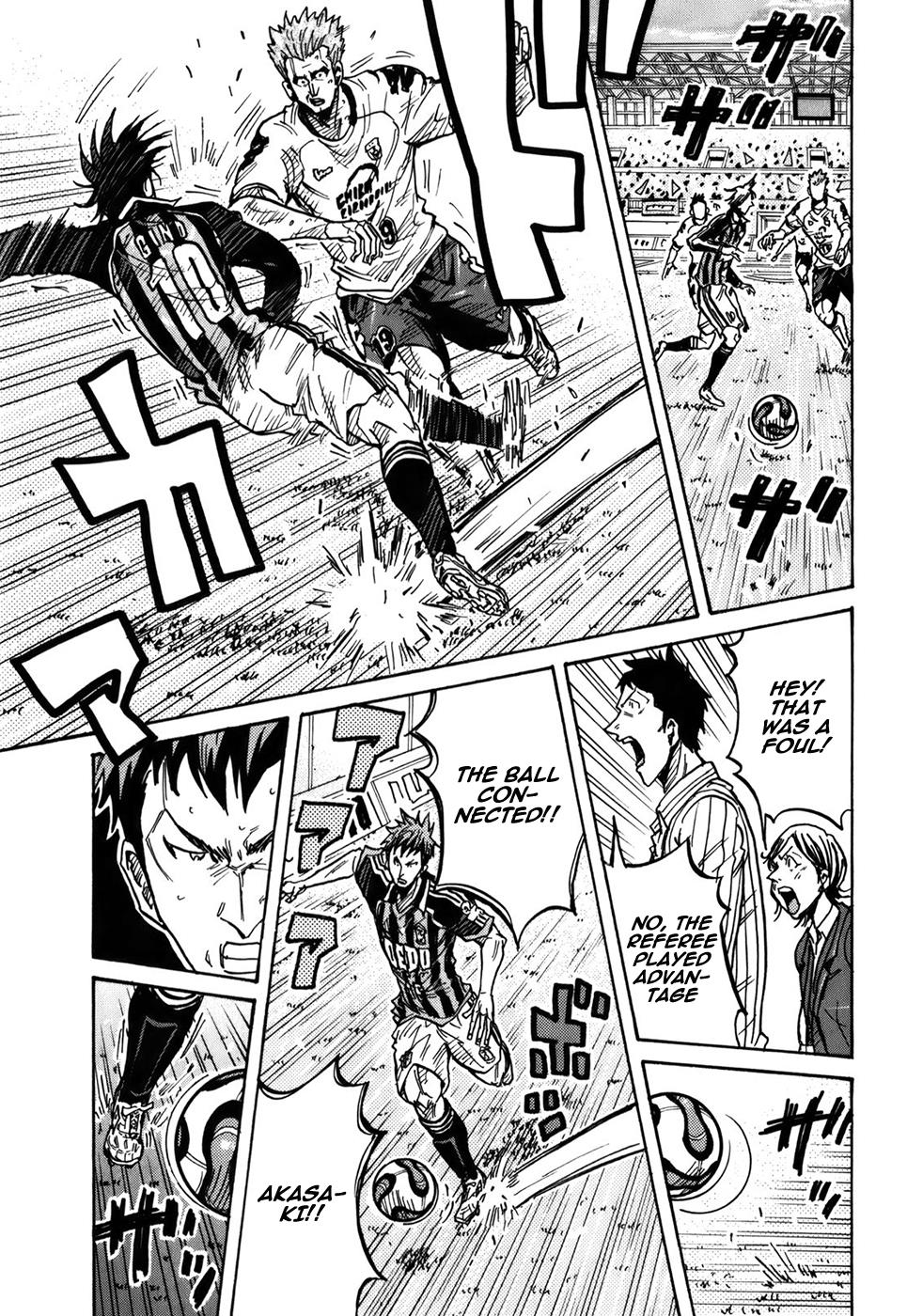 Page 16 of Chapter 246