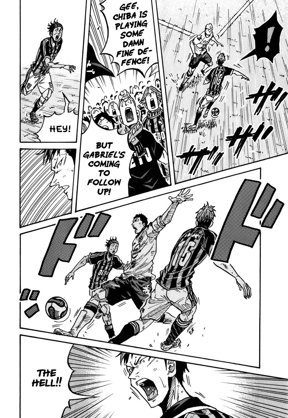 Page 17 of Chapter 246