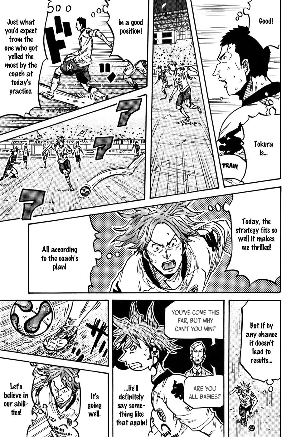 Page 18 of Chapter 246