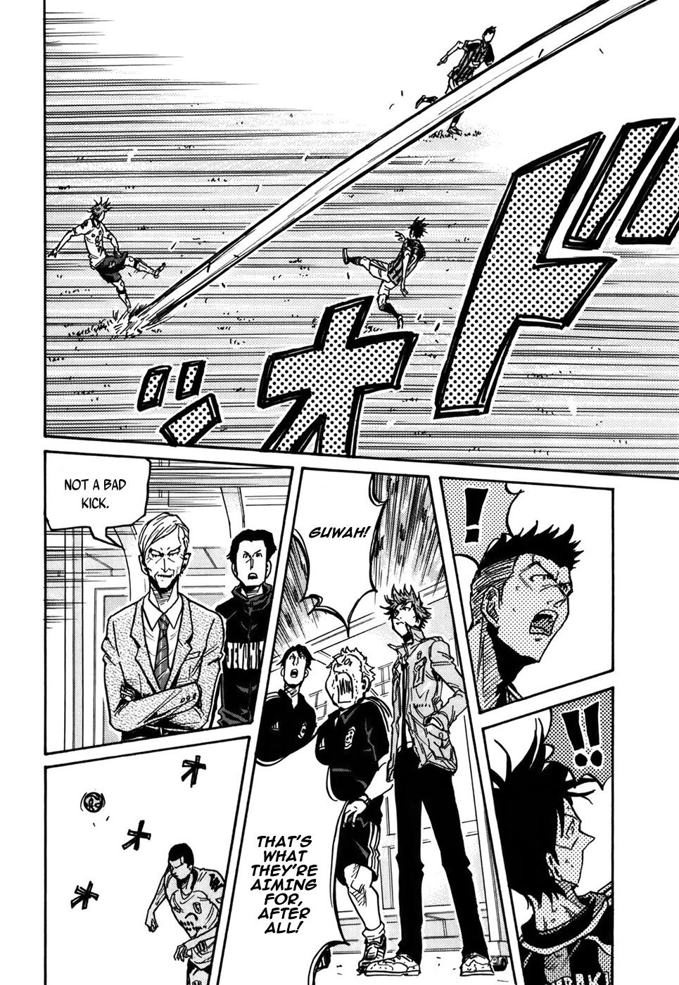 Page 19 of Chapter 246