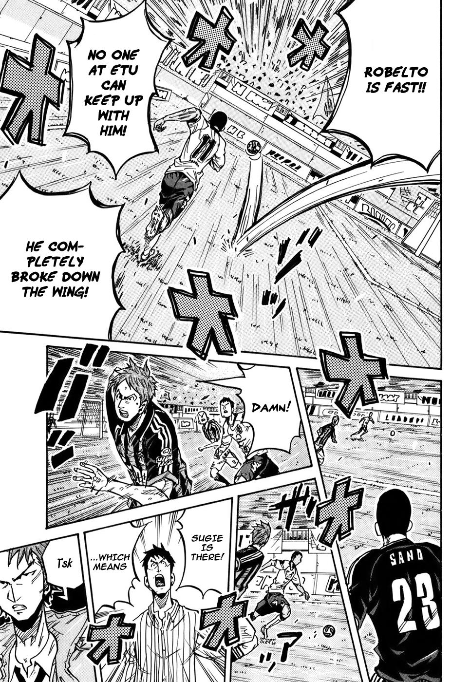 Page 20 of Chapter 246