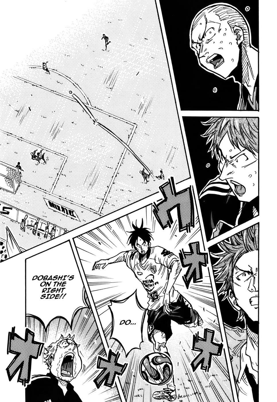 Page 22 of Chapter 246