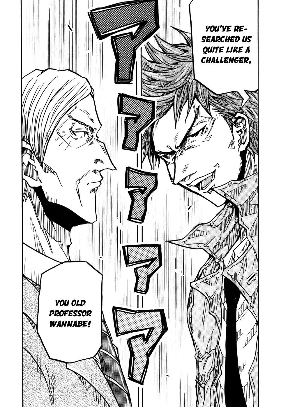 Page 24 of Chapter 246