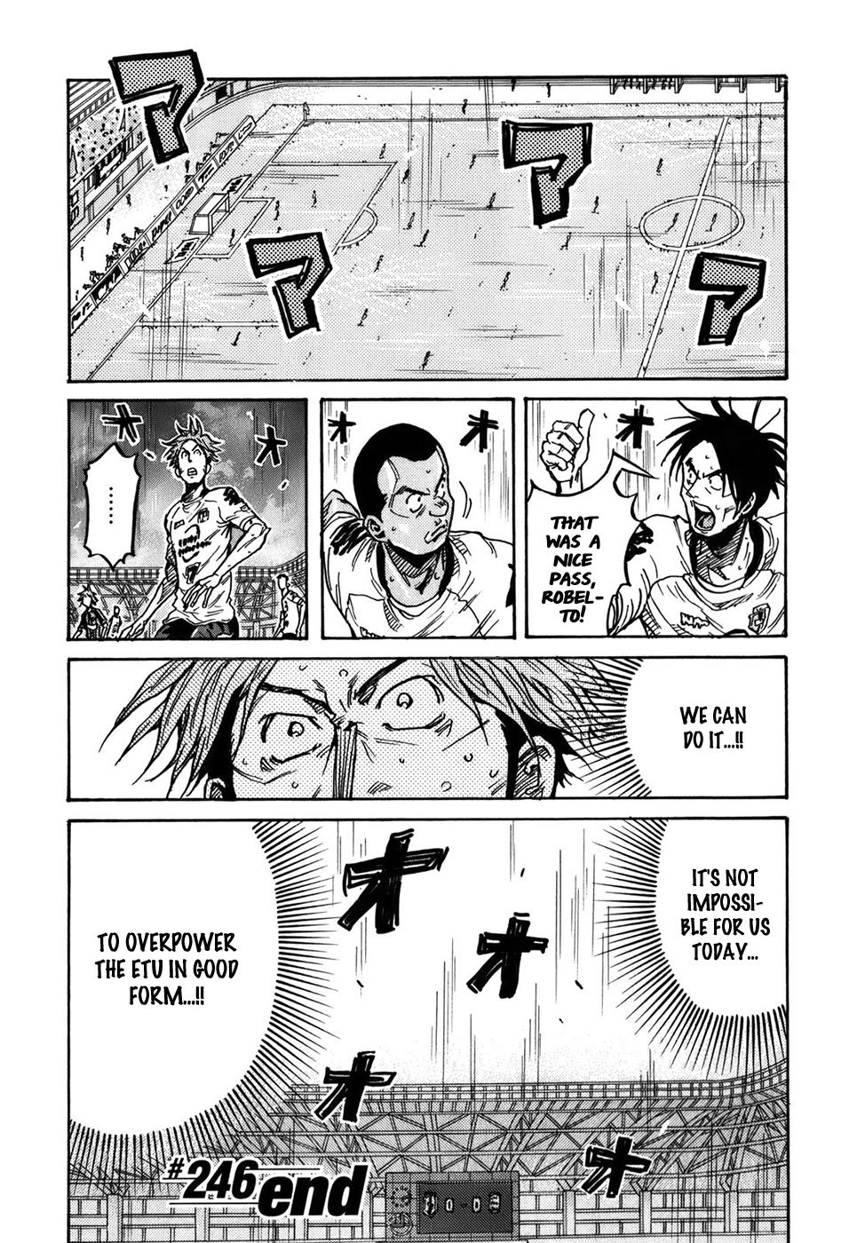 Page 25 of Chapter 246