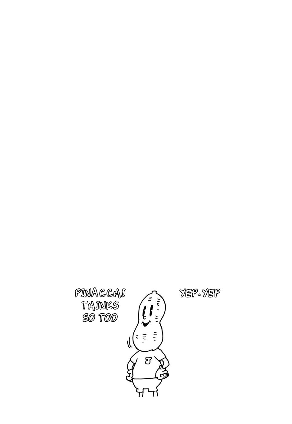 Page 26 of Chapter 246