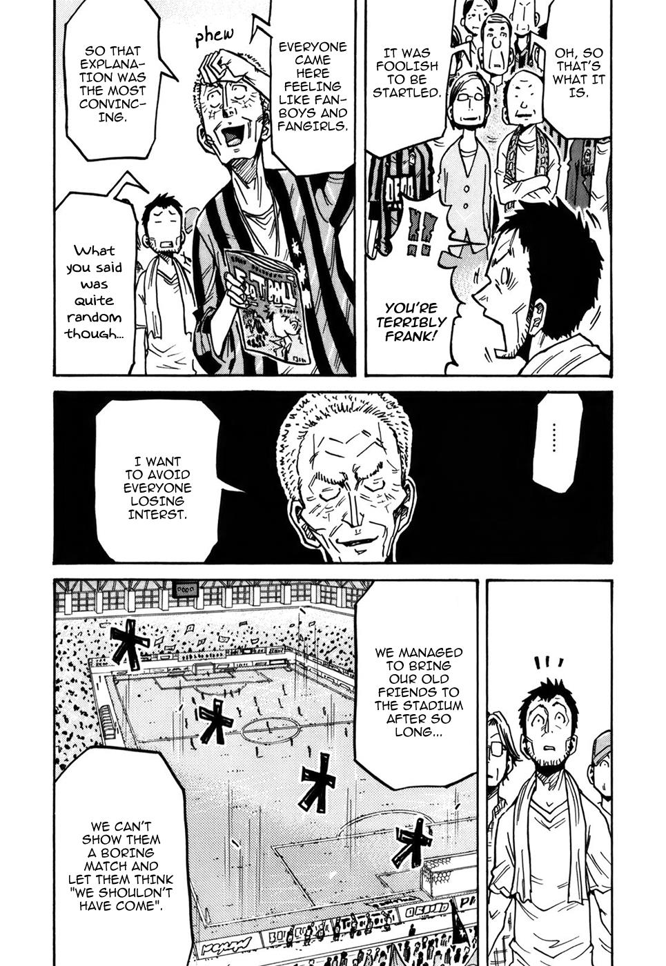 Page 4 of Chapter 247