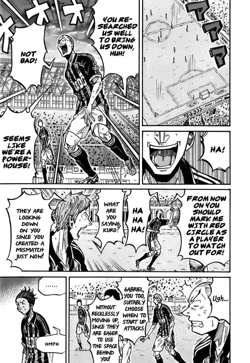 Page 6 of Chapter 247