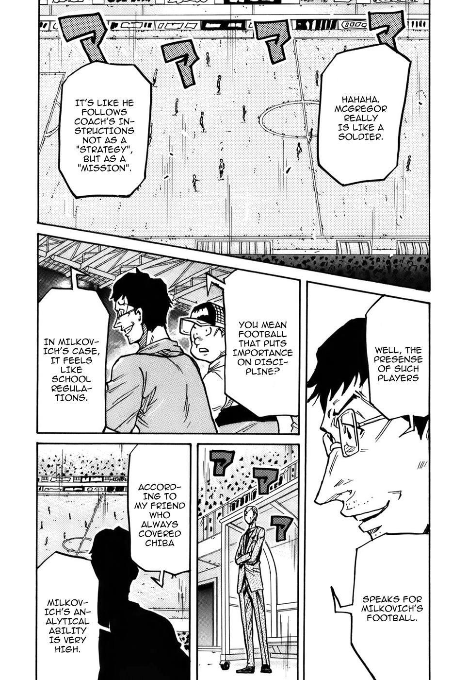 Page 18 of Chapter 247
