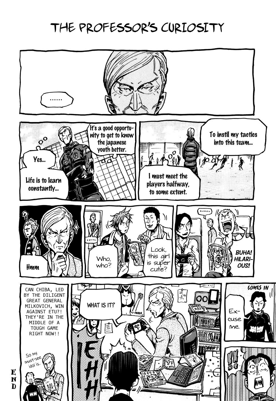 Page 6 of Chapter 248