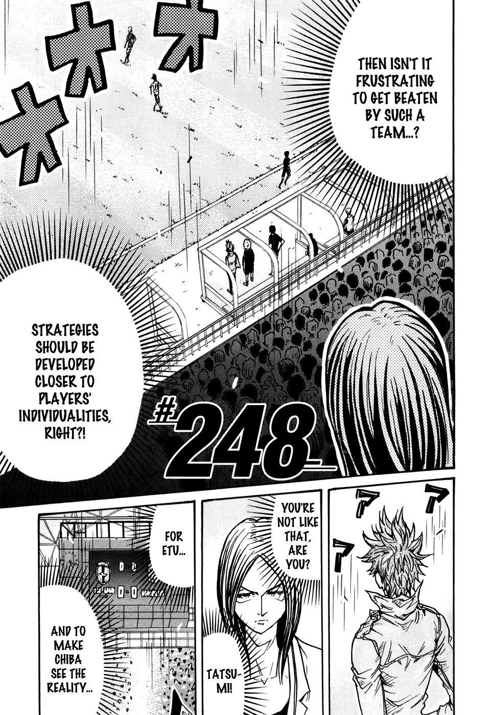 Page 9 of Chapter 248