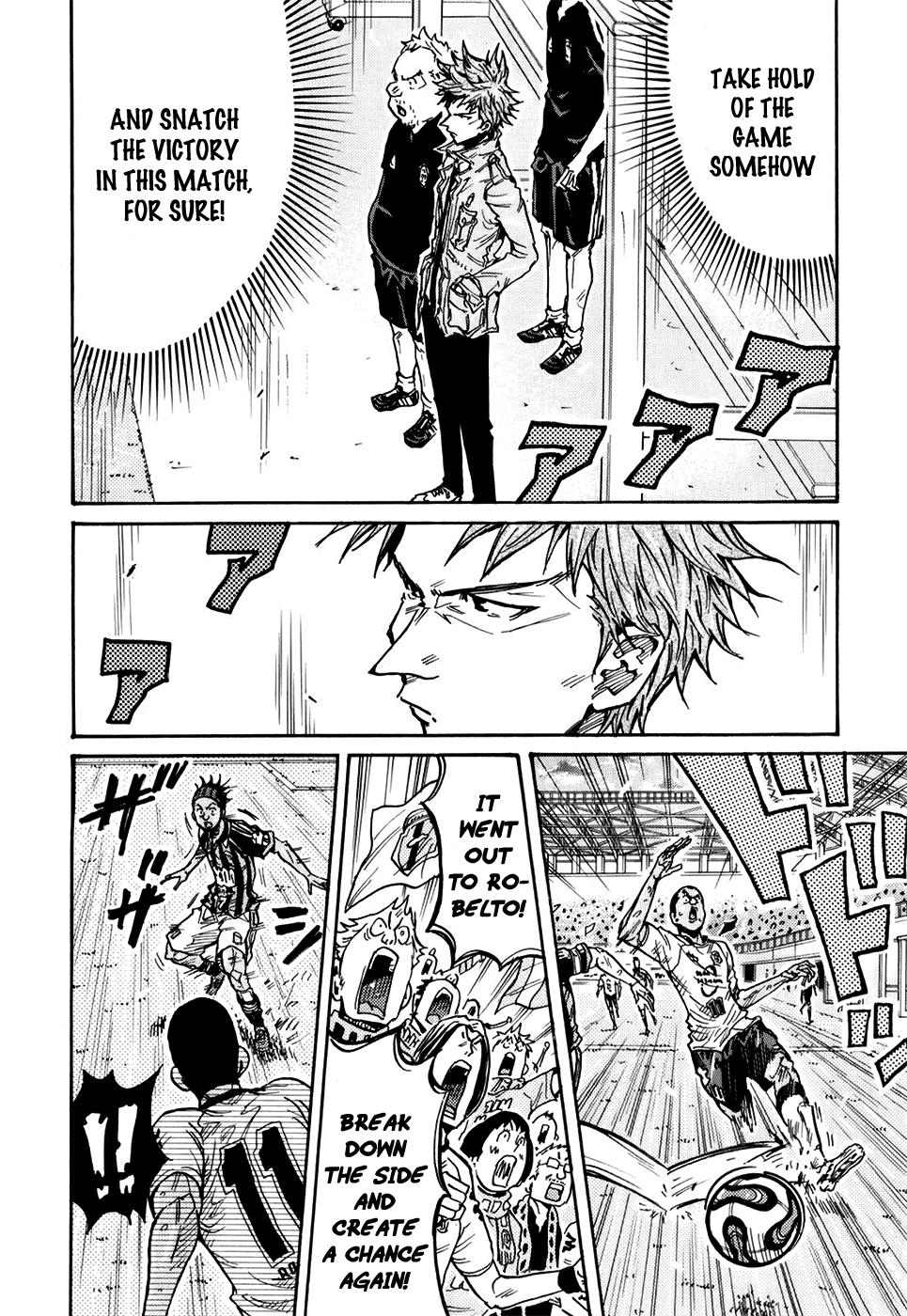Page 10 of Chapter 248