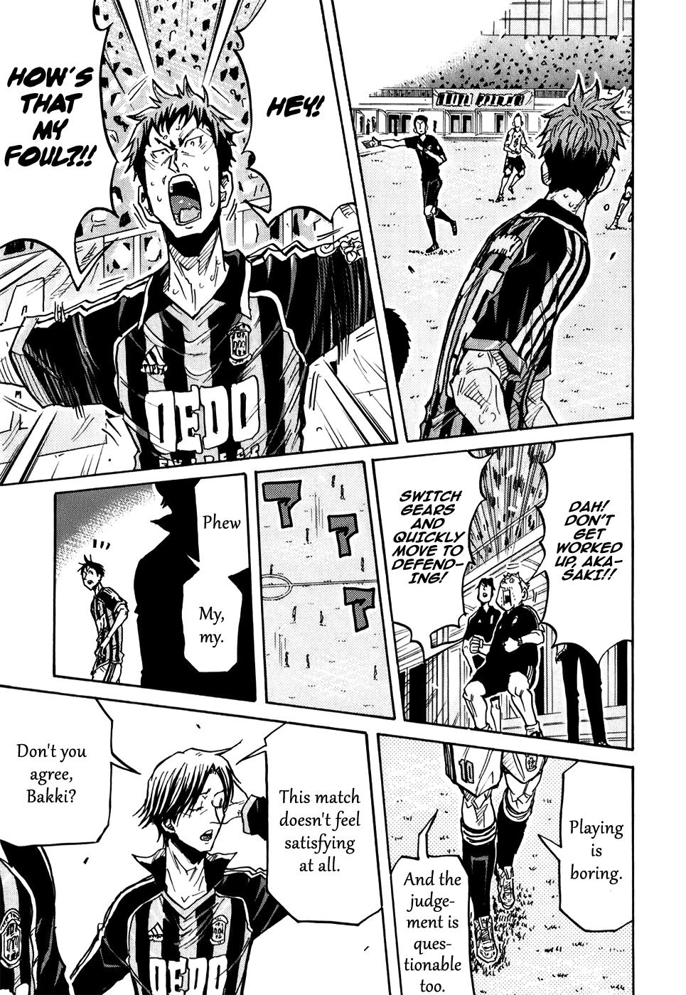 Page 13 of Chapter 248