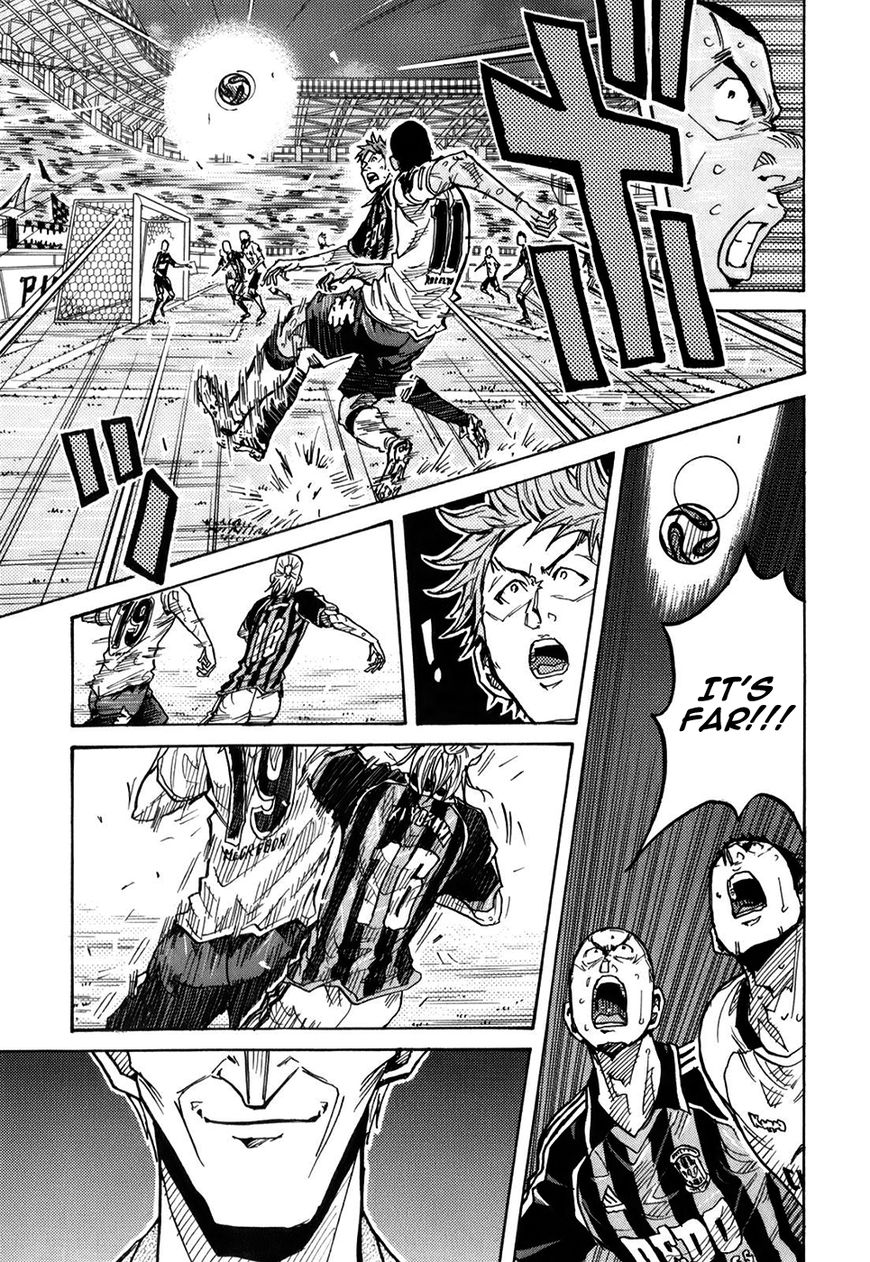 Page 6 of Chapter 249