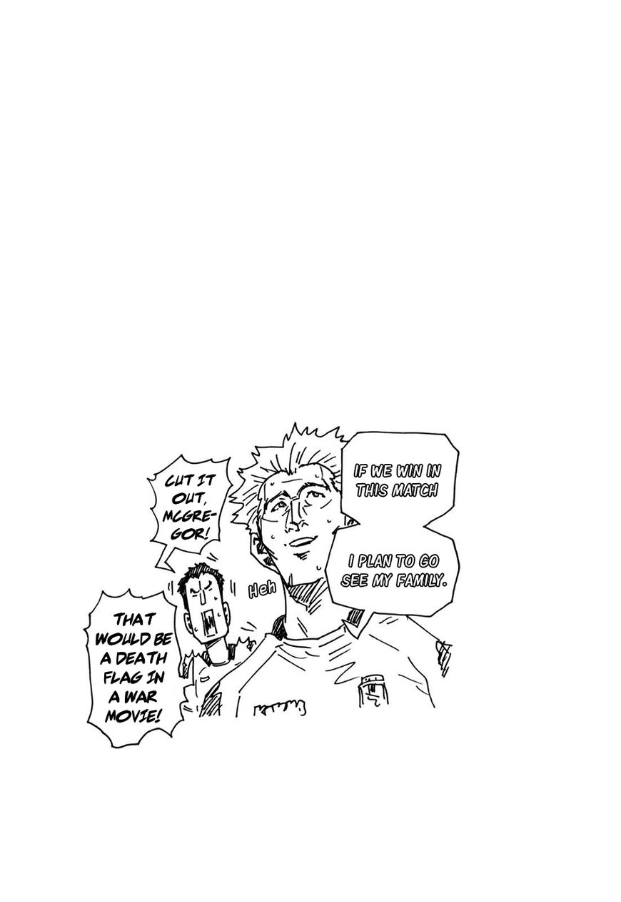 Page 21 of Chapter 249