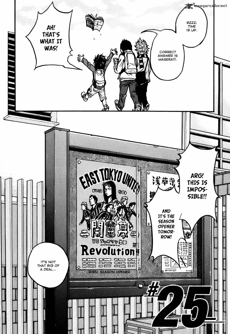 Page 2 of Chapter 25