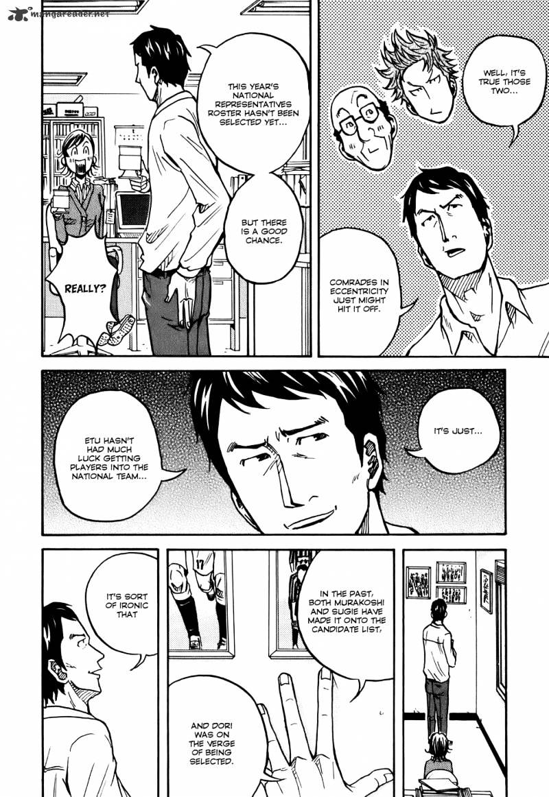 Page 4 of Chapter 25