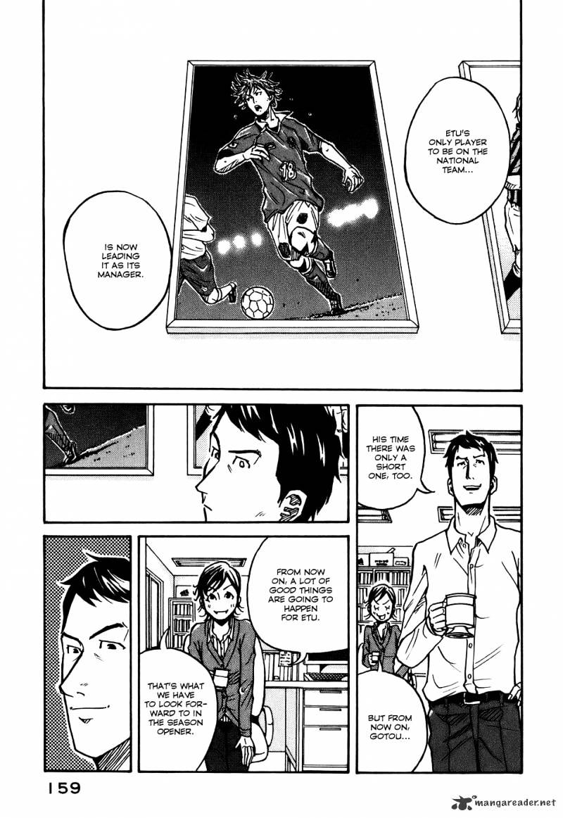 Page 5 of Chapter 25