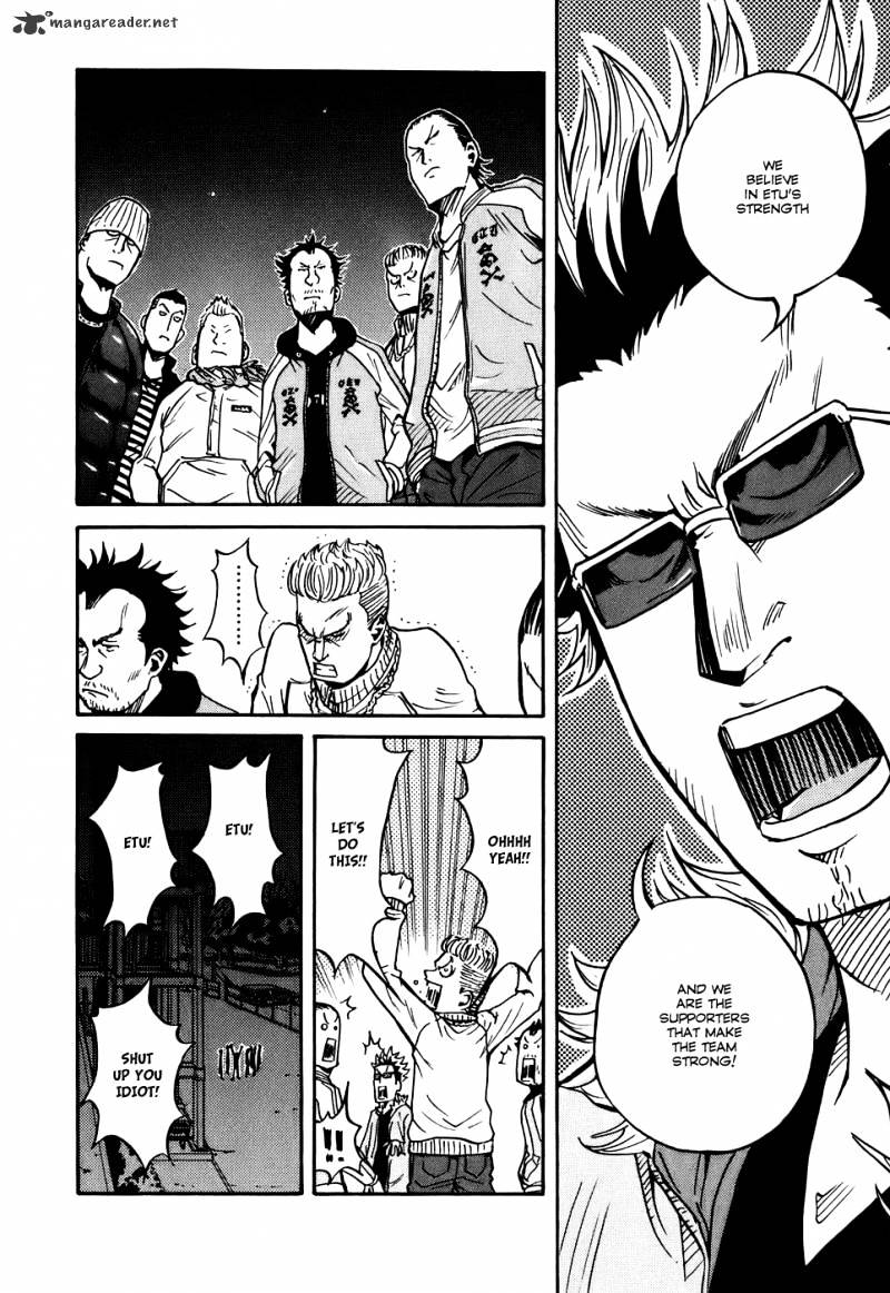 Page 12 of Chapter 25