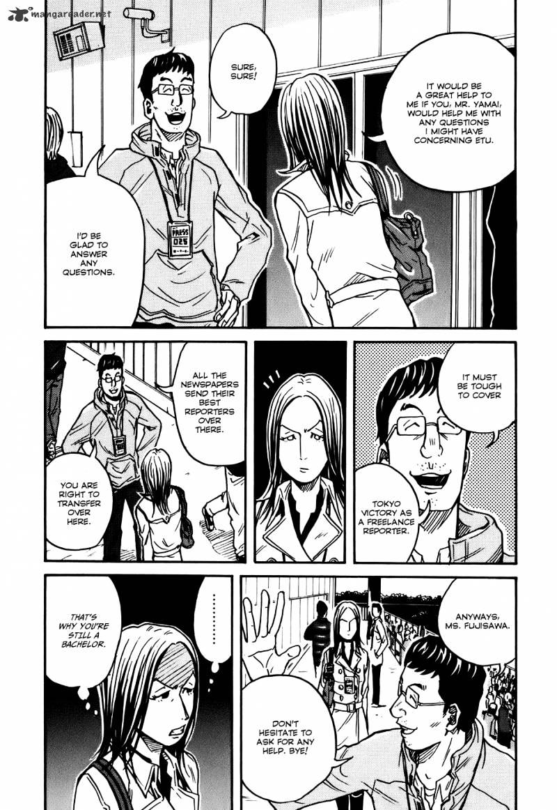 Page 18 of Chapter 25