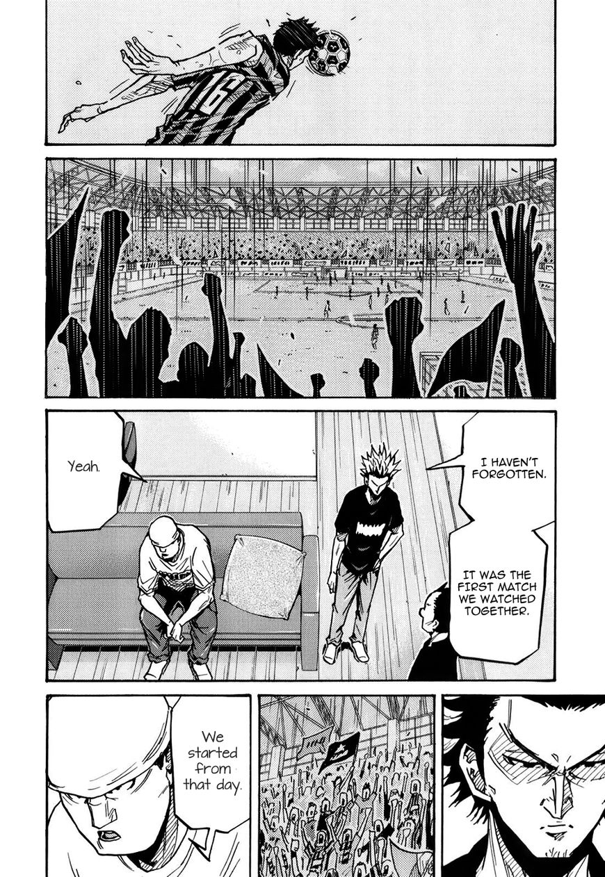 Page 6 of Chapter 250