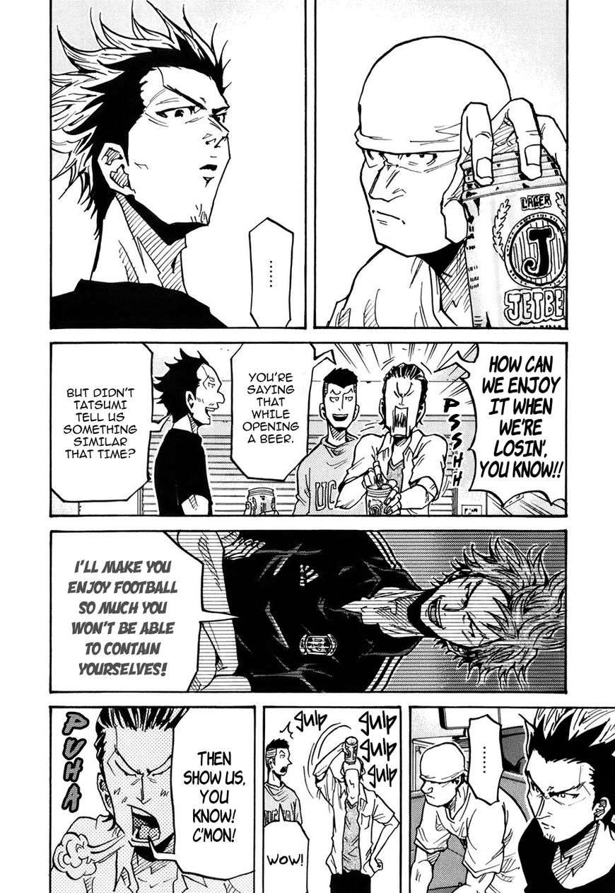 Page 8 of Chapter 250