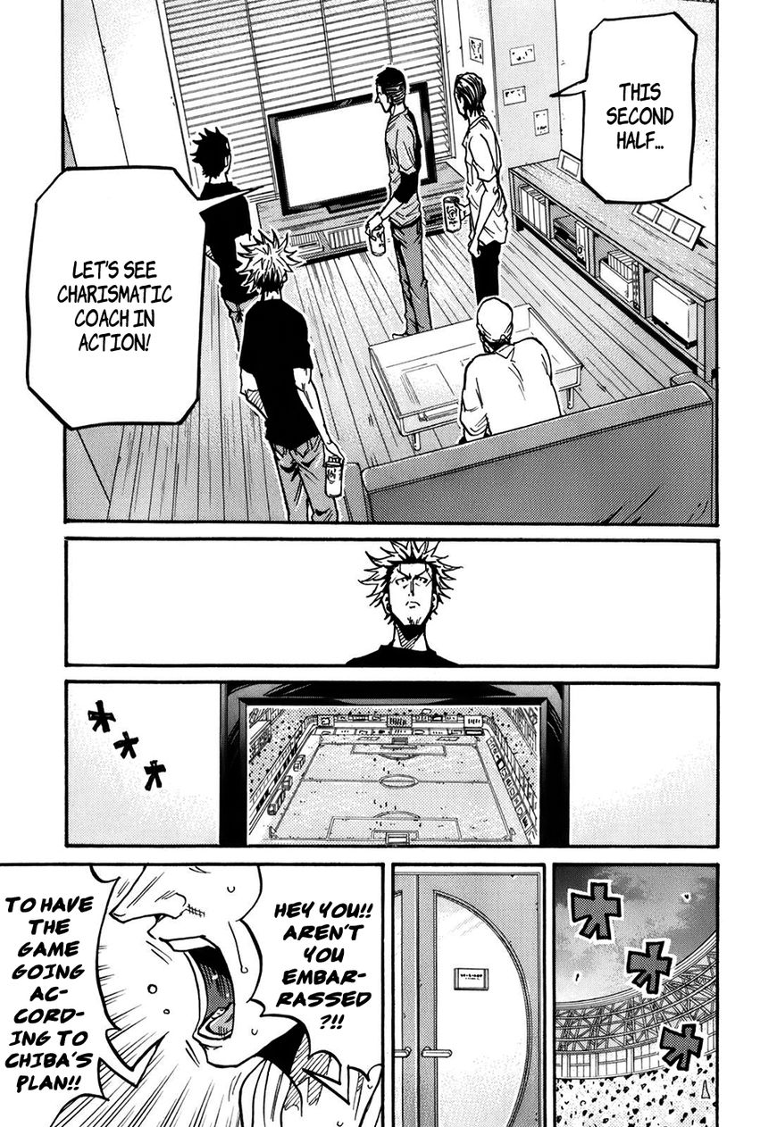 Page 9 of Chapter 250