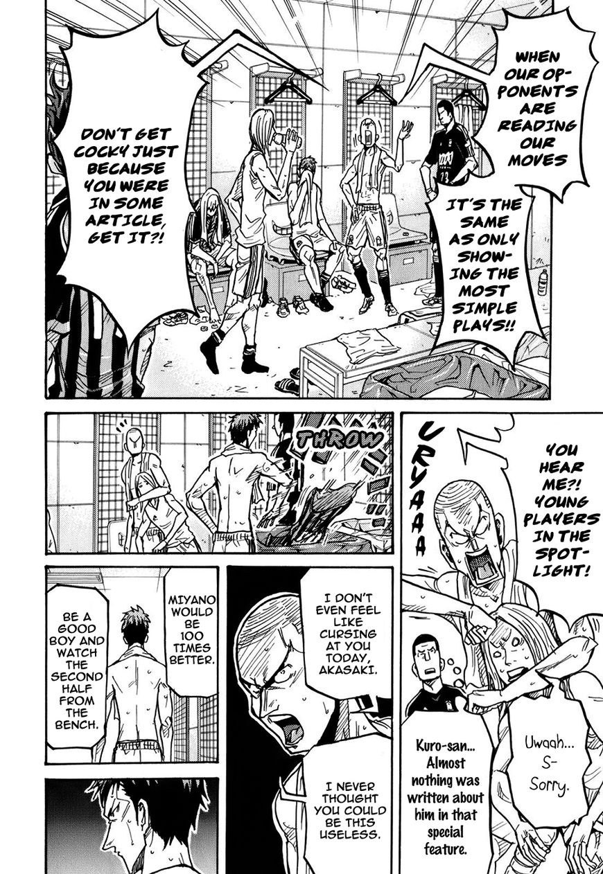 Page 10 of Chapter 250