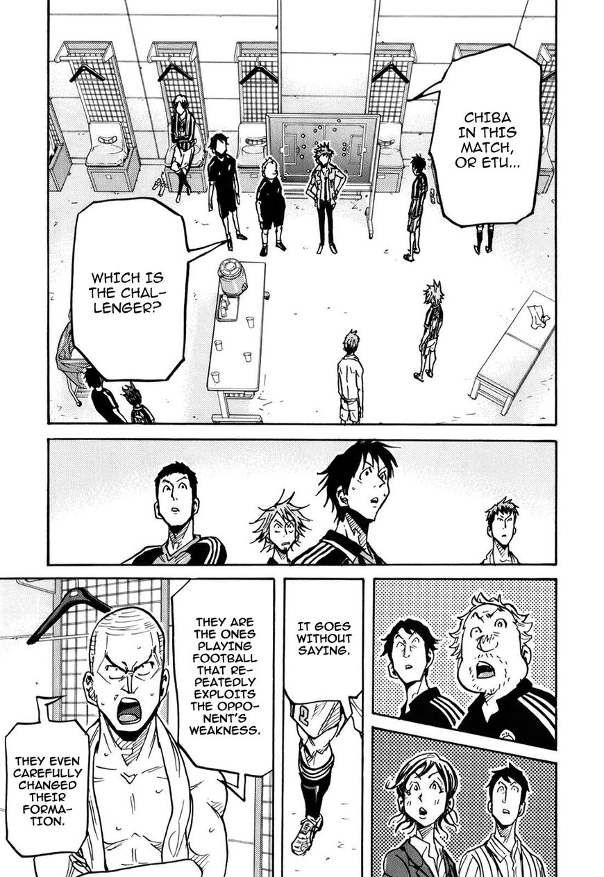 Page 13 of Chapter 250