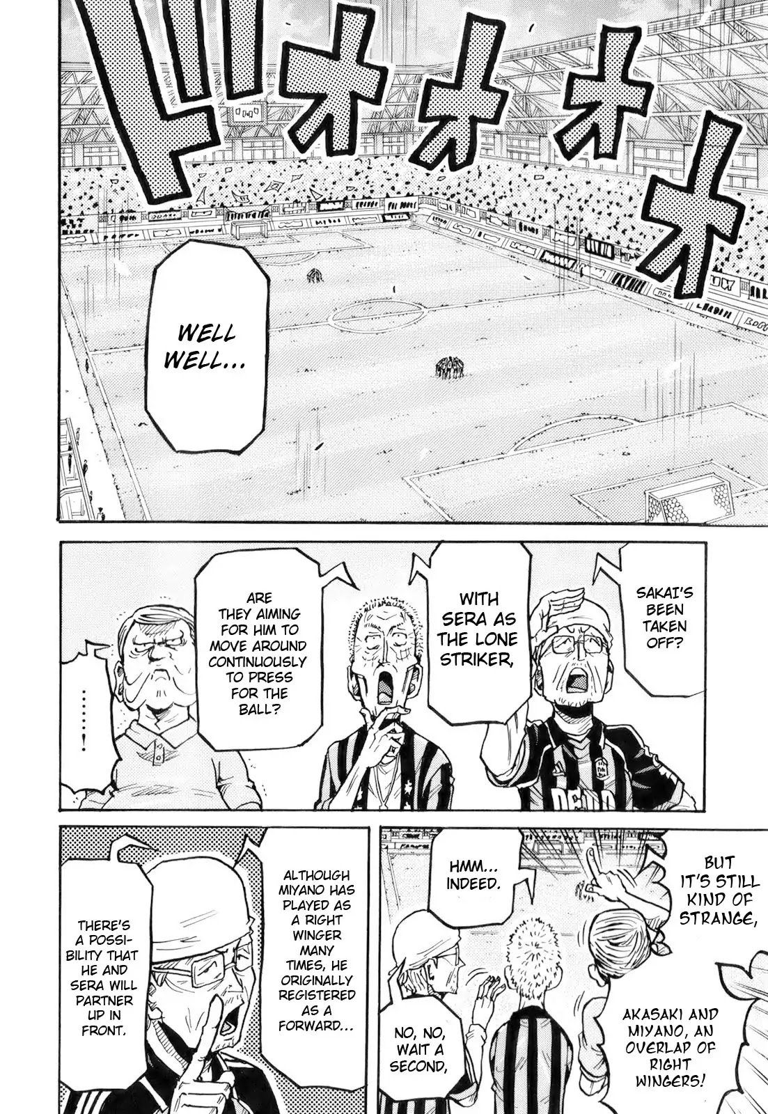 Page 2 of Chapter 251