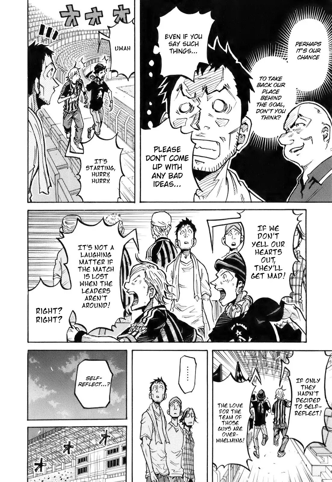 Page 4 of Chapter 251