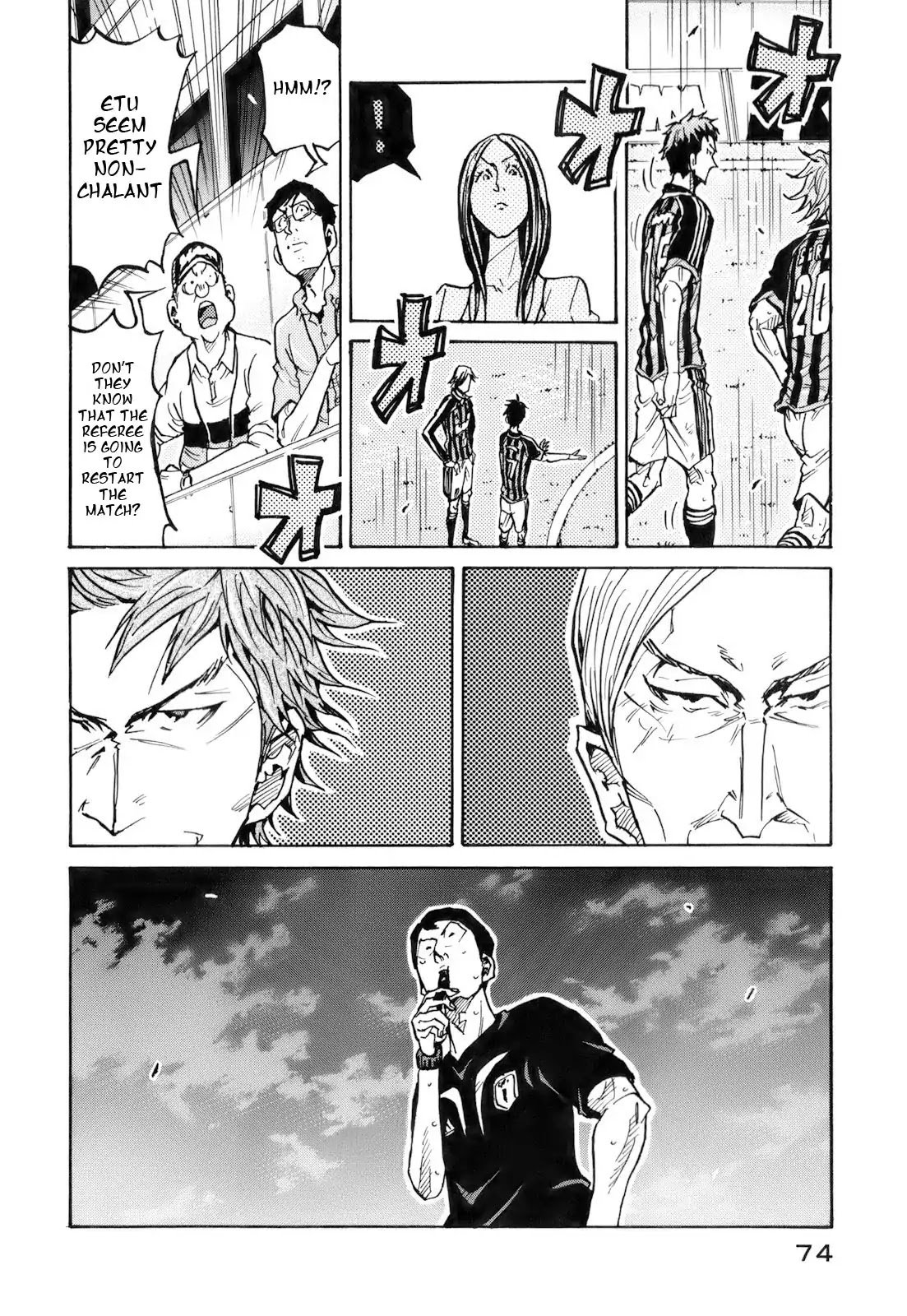Page 6 of Chapter 251