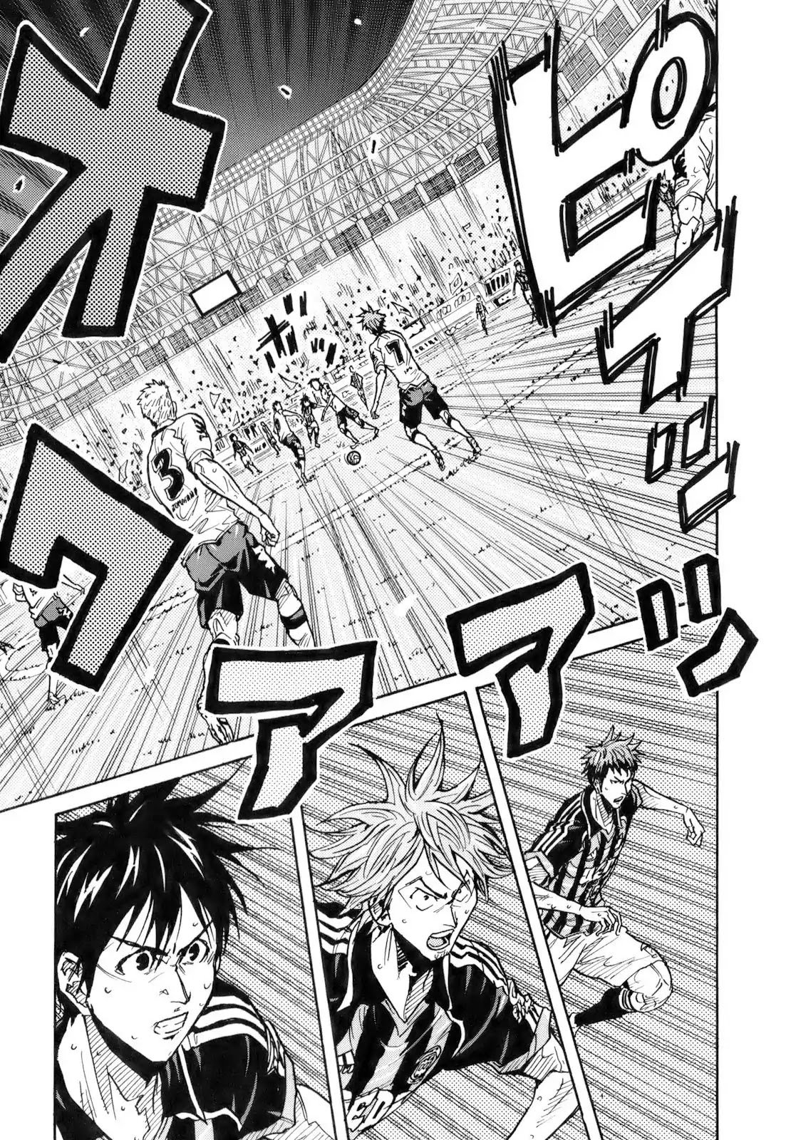 Page 7 of Chapter 251