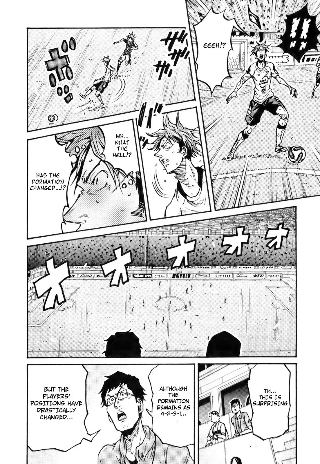 Page 8 of Chapter 251