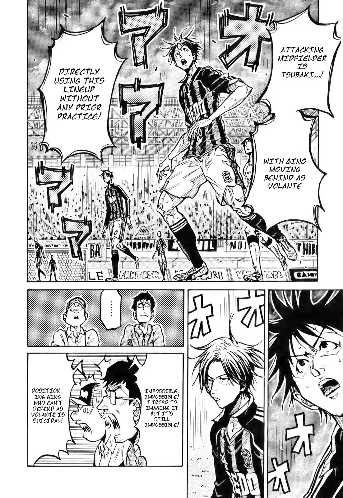 Page 10 of Chapter 251