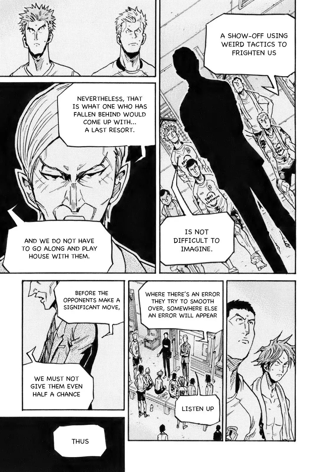 Page 13 of Chapter 251