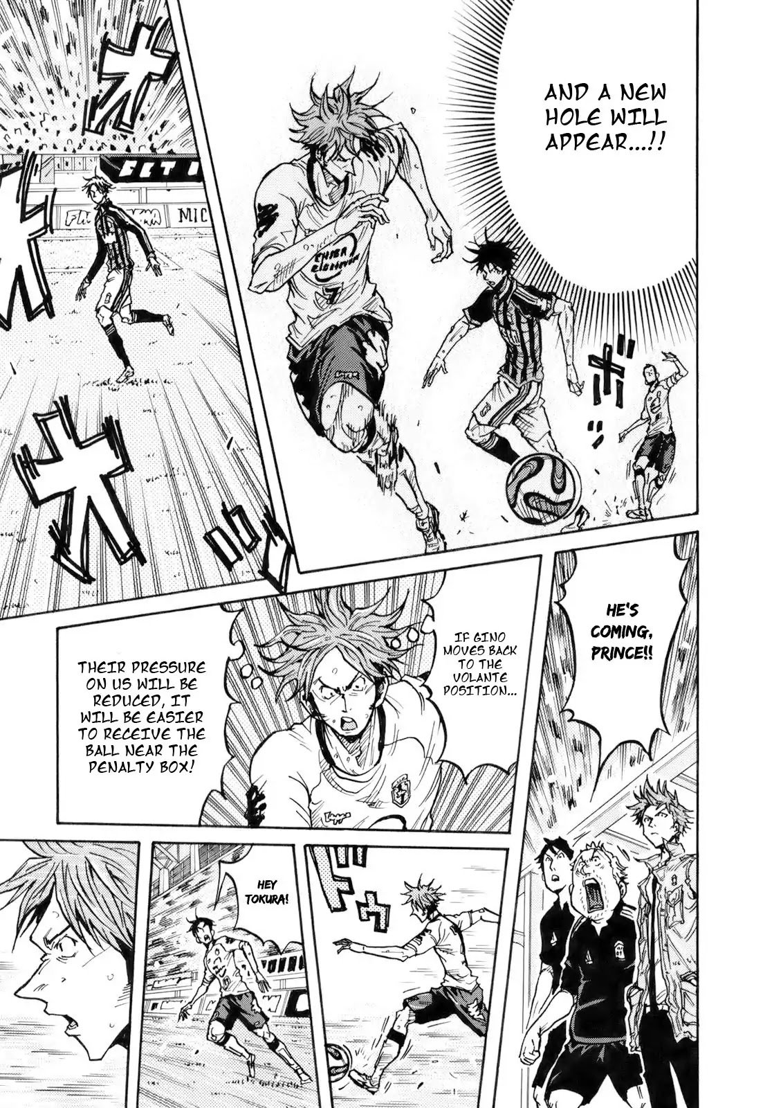 Page 15 of Chapter 251