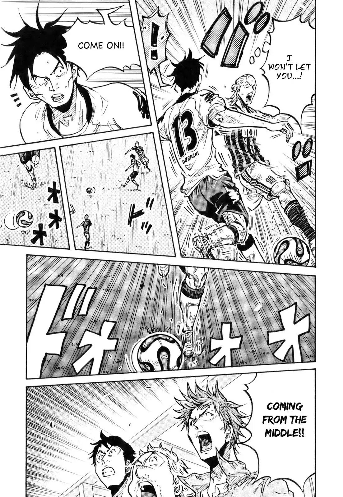 Page 17 of Chapter 251