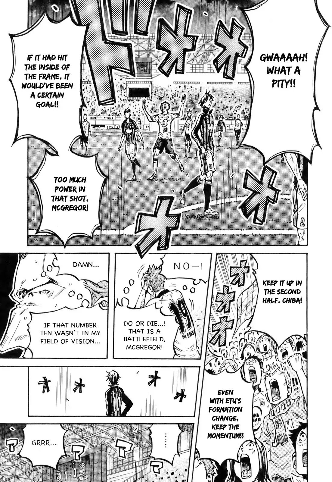 Page 19 of Chapter 251