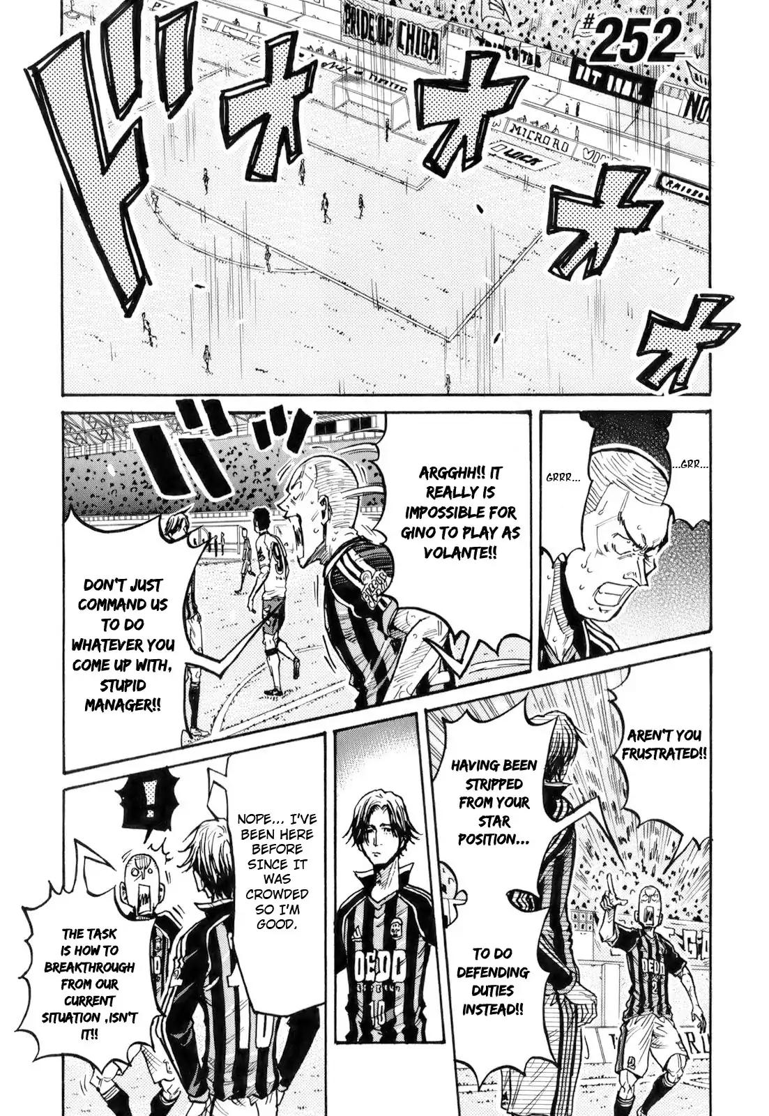 Page 1 of Chapter 252