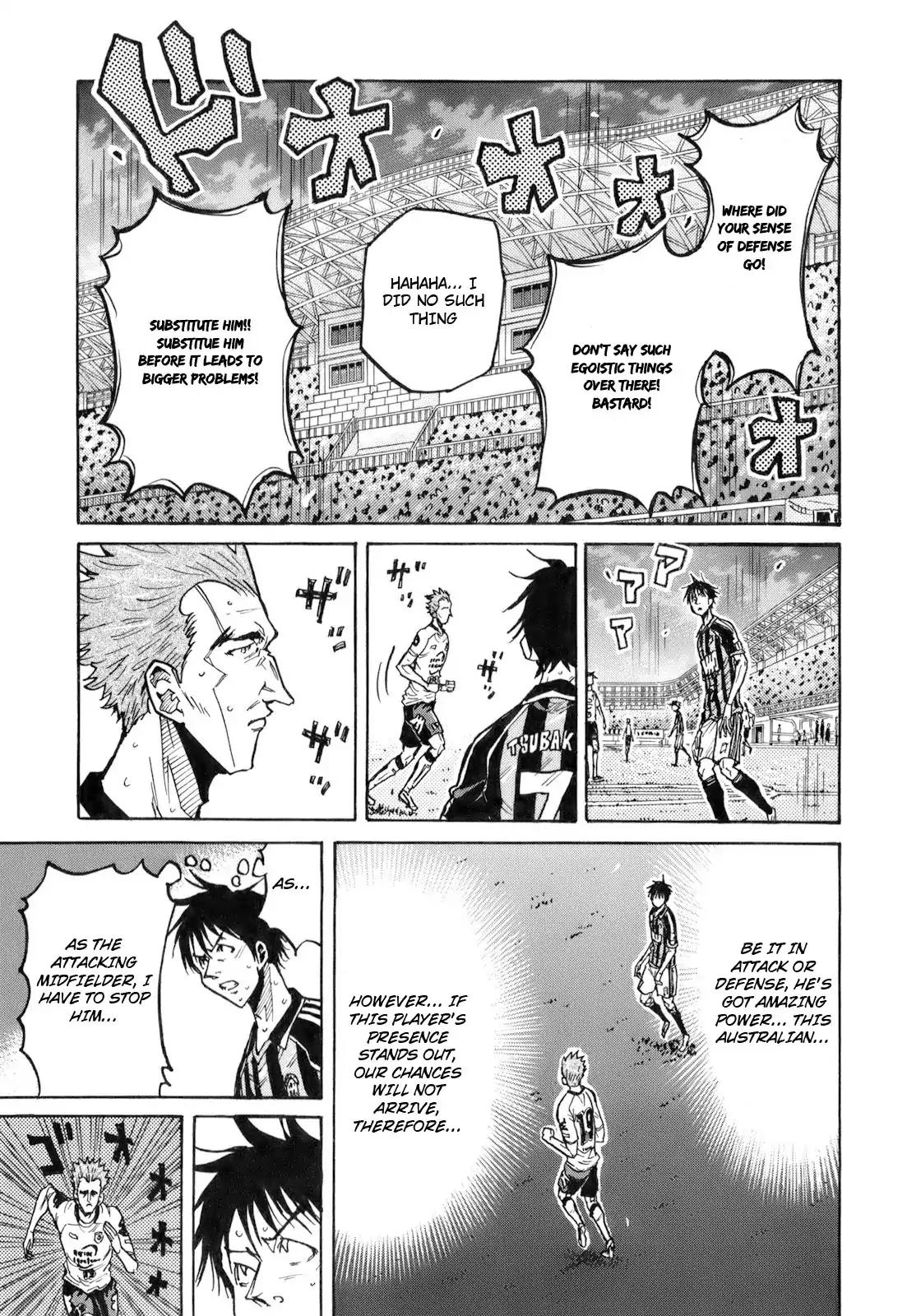 Page 3 of Chapter 252